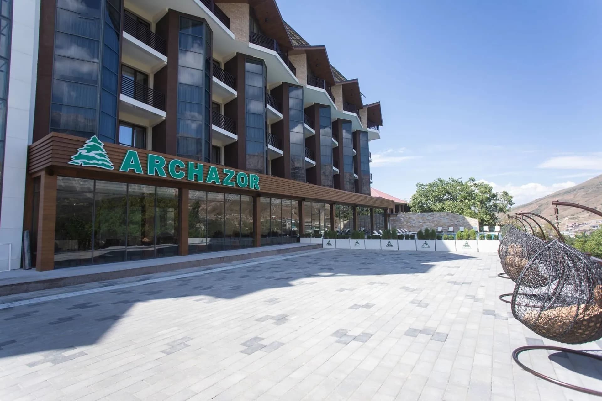 Archazor