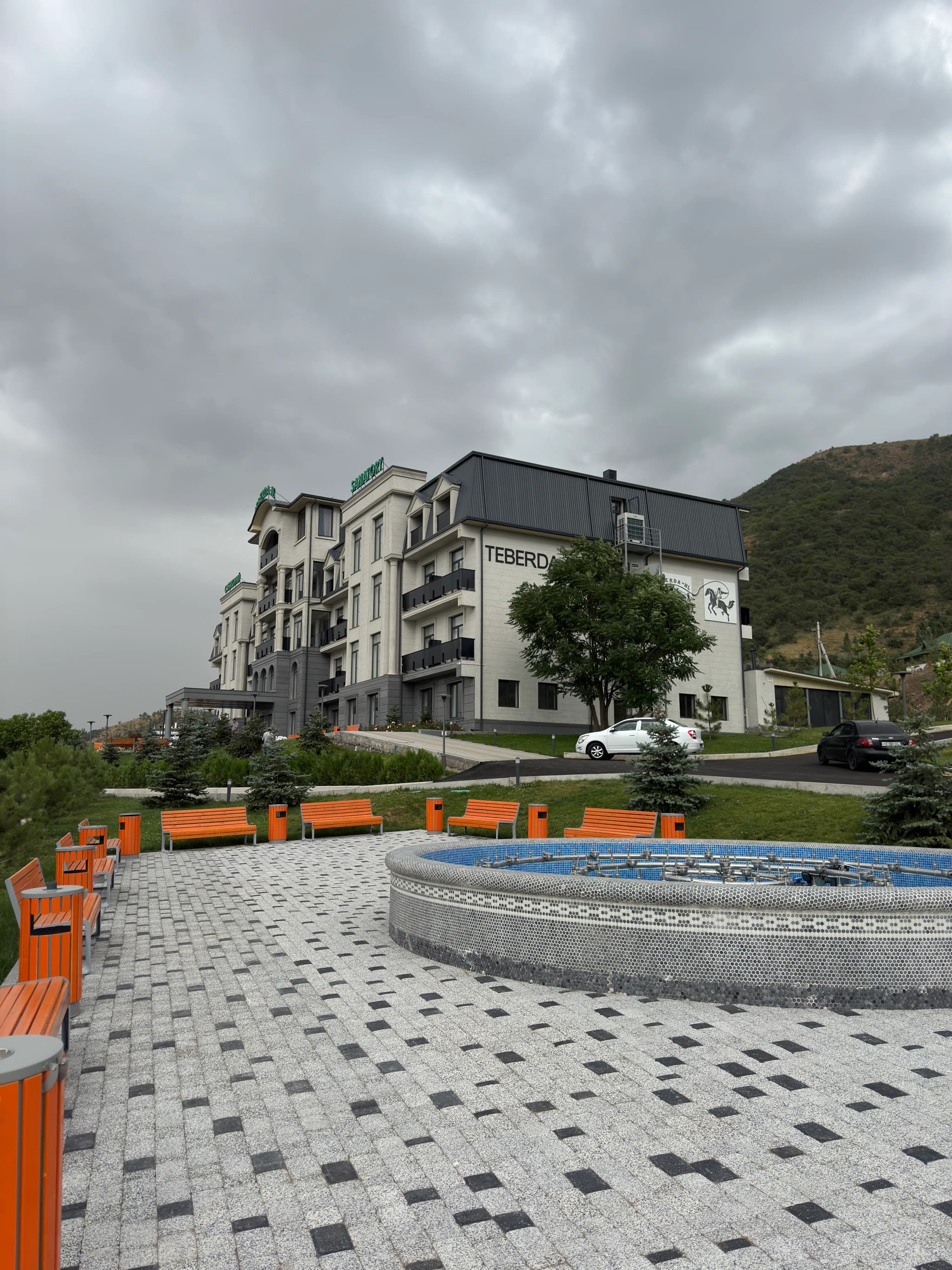 Таберда Чарвак